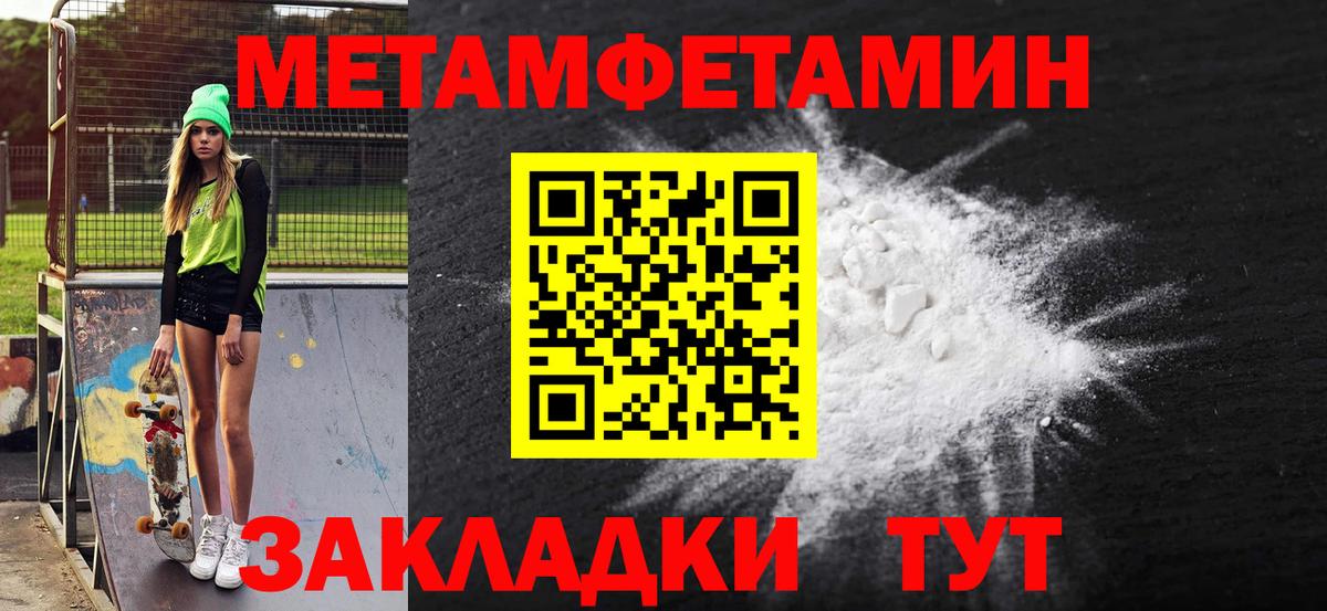АМФ Premium Лысьва