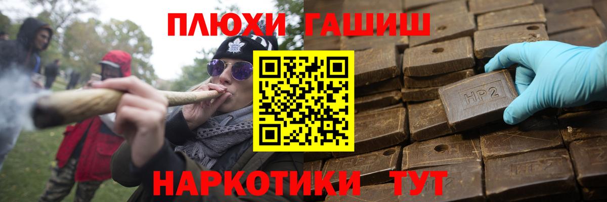 COCAIN  A PVP СОЛЬ   Вход с VPN  Лысьва  Где купить наркотики?  Гашиш  МЕФ кристаллы 