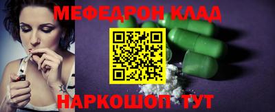 марки lsd Назарово