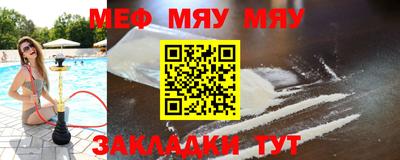 марки lsd Назарово