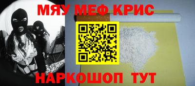 марки lsd Назарово