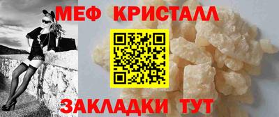 марки lsd Назарово