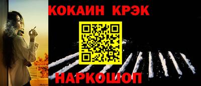 тгк Набережные Челны