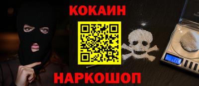 альфа пвп VHQ Надым