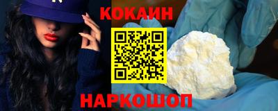 тгк Набережные Челны