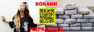 альфа пвп VHQ Надым