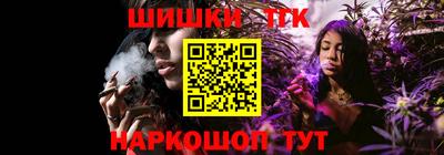 марки lsd Назарово