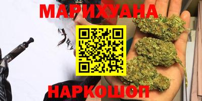 тгк Набережные Челны