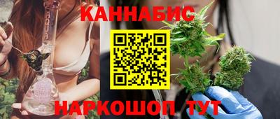марки lsd Назарово
