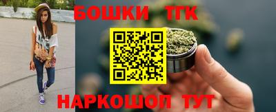 марки lsd Назарово