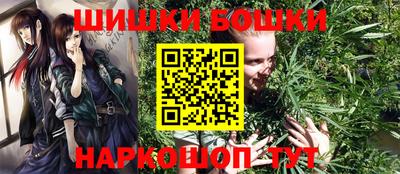 альфа пвп VHQ Надым