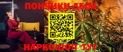 тгк Набережные Челны