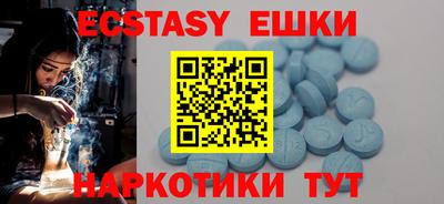 марки lsd Назарово