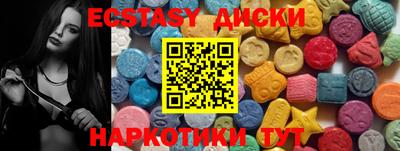 альфа пвп VHQ Надым