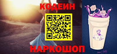 альфа пвп VHQ Надым