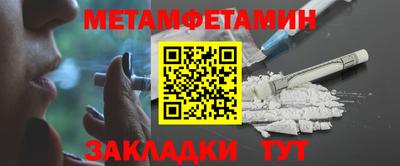 марки lsd Назарово