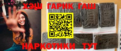 марки lsd Назарово
